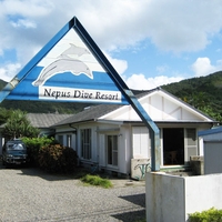 奄美大島の人気ホテル 旅館 宿泊予約 鹿児島県 楽天トラベル